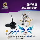 Motor Nuclear MNP-XH02 Legend of the Star General - Cao Ren Image_6