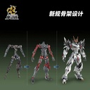 Motor Nuclear MNP-XH02 Legend of the Star General - Cao Ren Image_7
