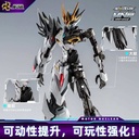 Motor Nuclear MNP-XH02 Legend of the Star General - Cao Ren Image_8