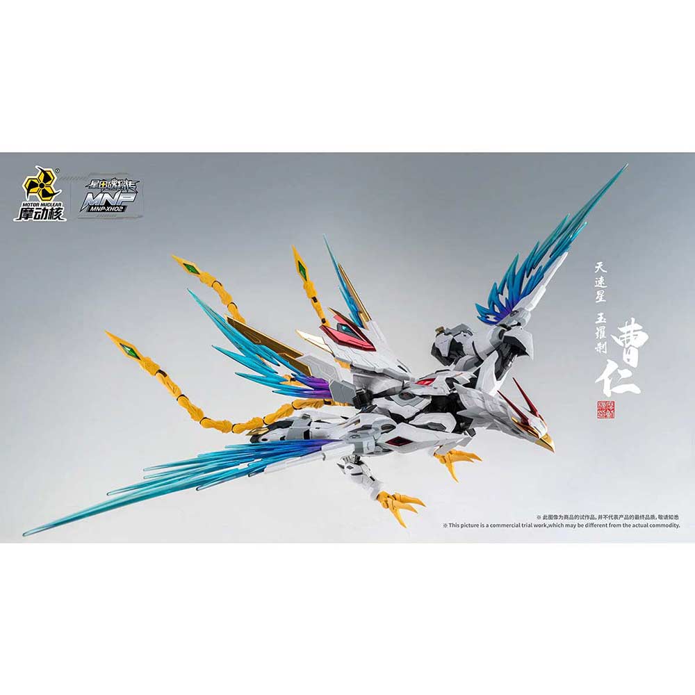 Motor Nuclear MNP-XH02 Legend of the Star General - Cao Ren Image_13