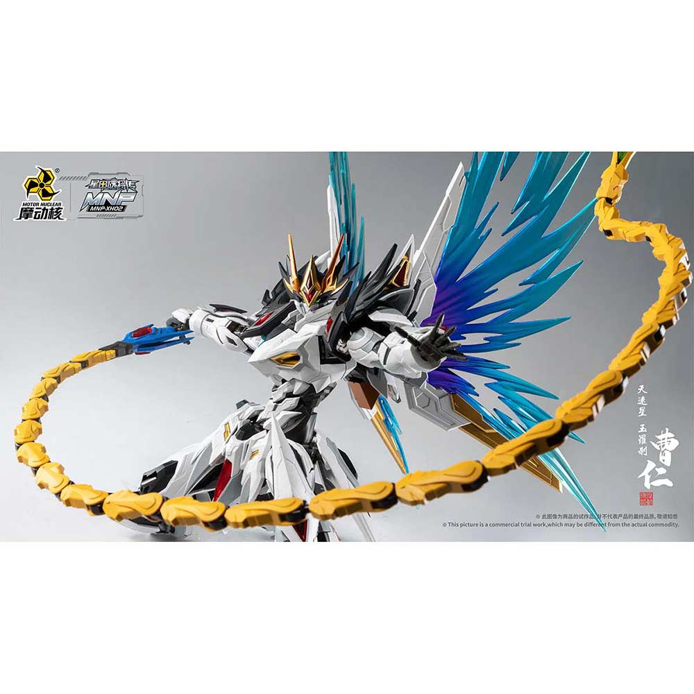 Motor Nuclear MNP-XH02 Legend of the Star General - Cao Ren Image_14