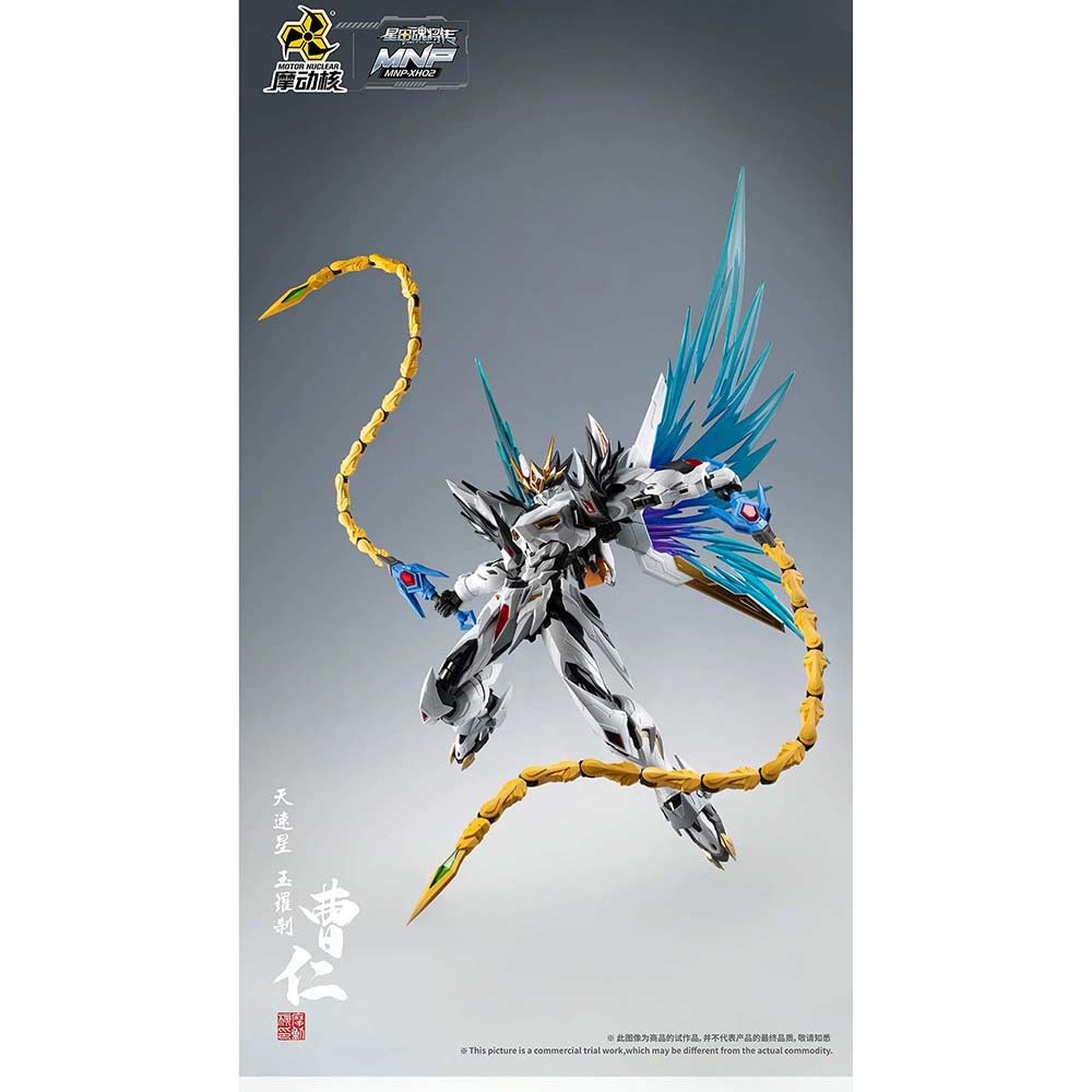 Motor Nuclear MNP-XH02 Legend of the Star General - Cao Ren Image_15