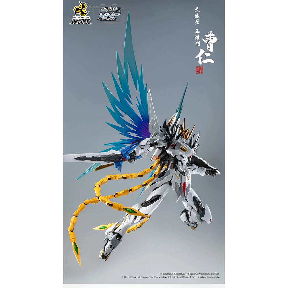 Motor Nuclear MNP-XH02 Legend of the Star General - Cao Ren Image_16