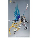 Motor Nuclear MNP-XH02 Legend of the Star General - Cao Ren Image_16