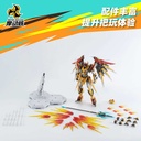 Motor Nuclear MNP-XH01 Legend of the Star General - Bai Qi Image_5