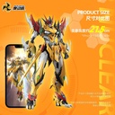 Motor Nuclear MNP-XH01 Legend of the Star General - Bai Qi Image_11