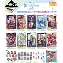 Ichiban Kuji - Hololive Vol.5 (Full ctn of 80 tickets) Image_2