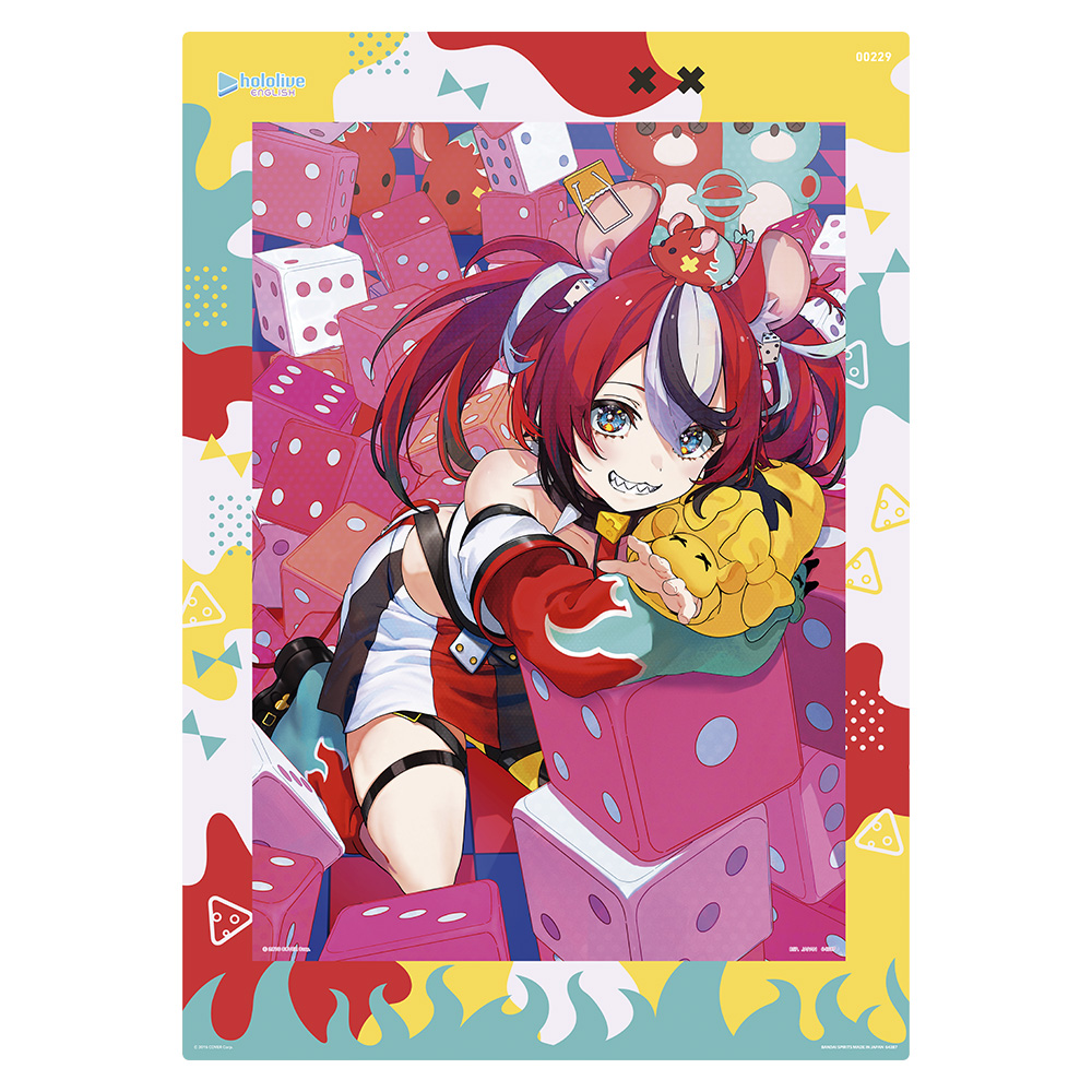 Ichiban Kuji - Hololive Vol.5 (Full ctn of 80 tickets) Image_4