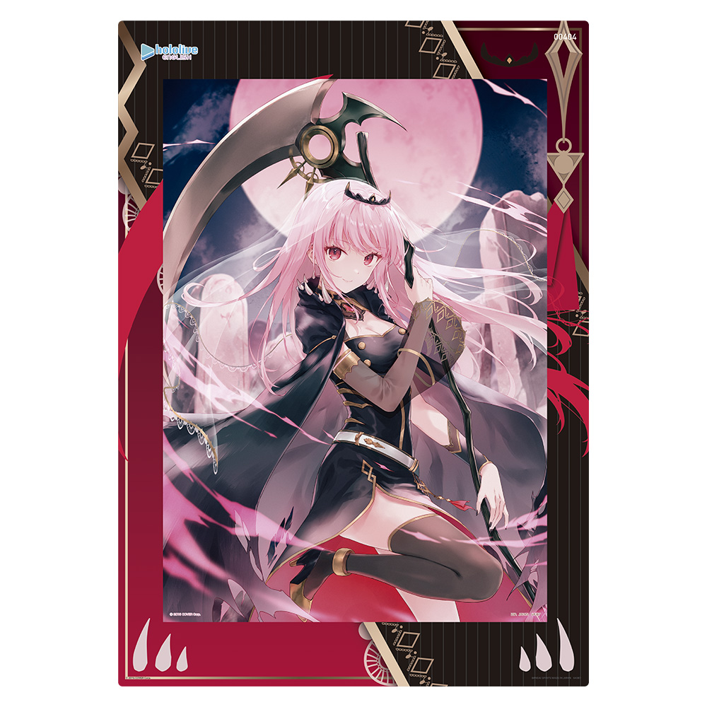 Ichiban Kuji - Hololive Vol.5 (Full ctn of 80 tickets) Image_9