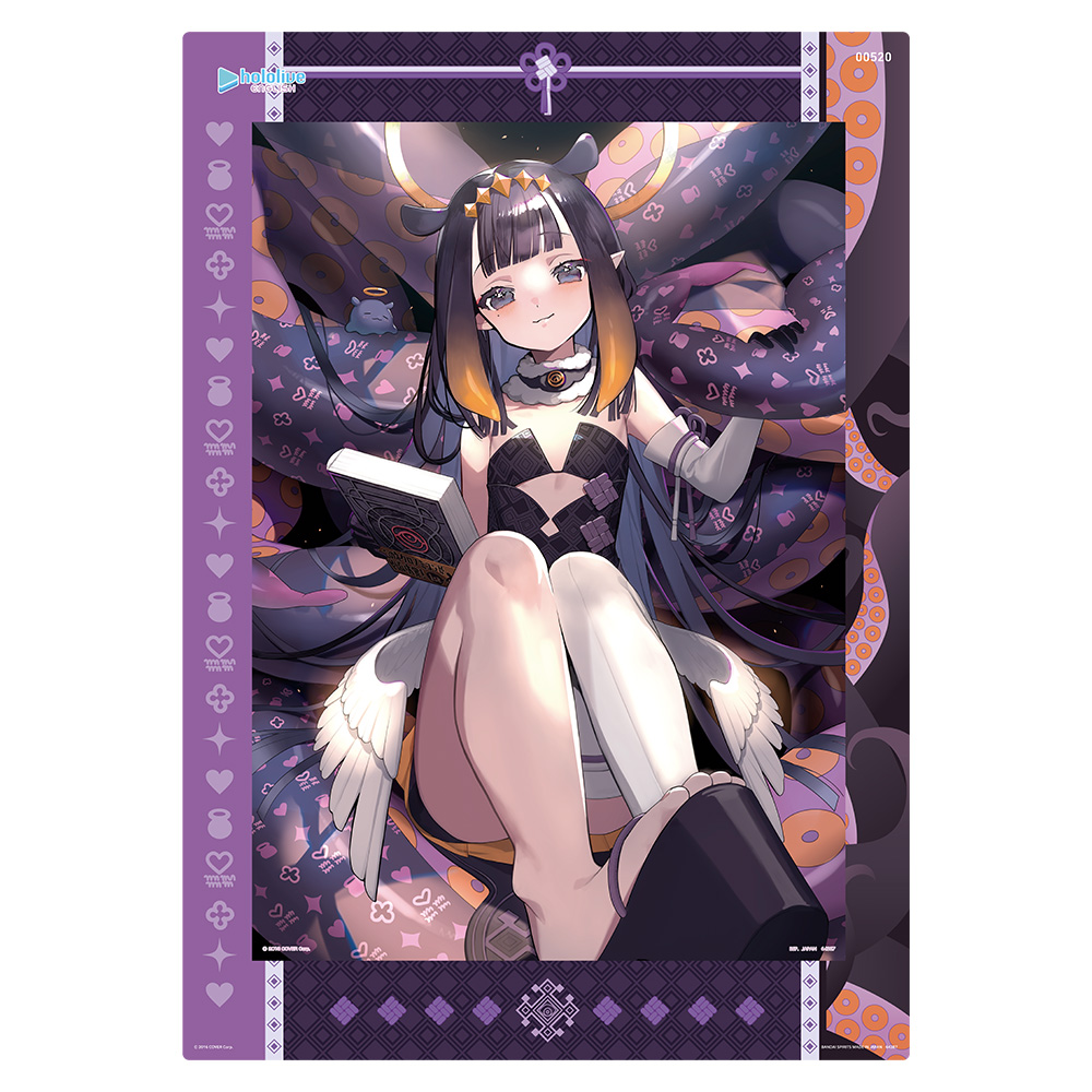 Ichiban Kuji - Hololive Vol.5 (Full ctn of 80 tickets) Image_11