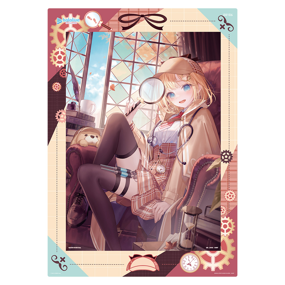 Ichiban Kuji - Hololive Vol.5 (Full ctn of 80 tickets) Image_13