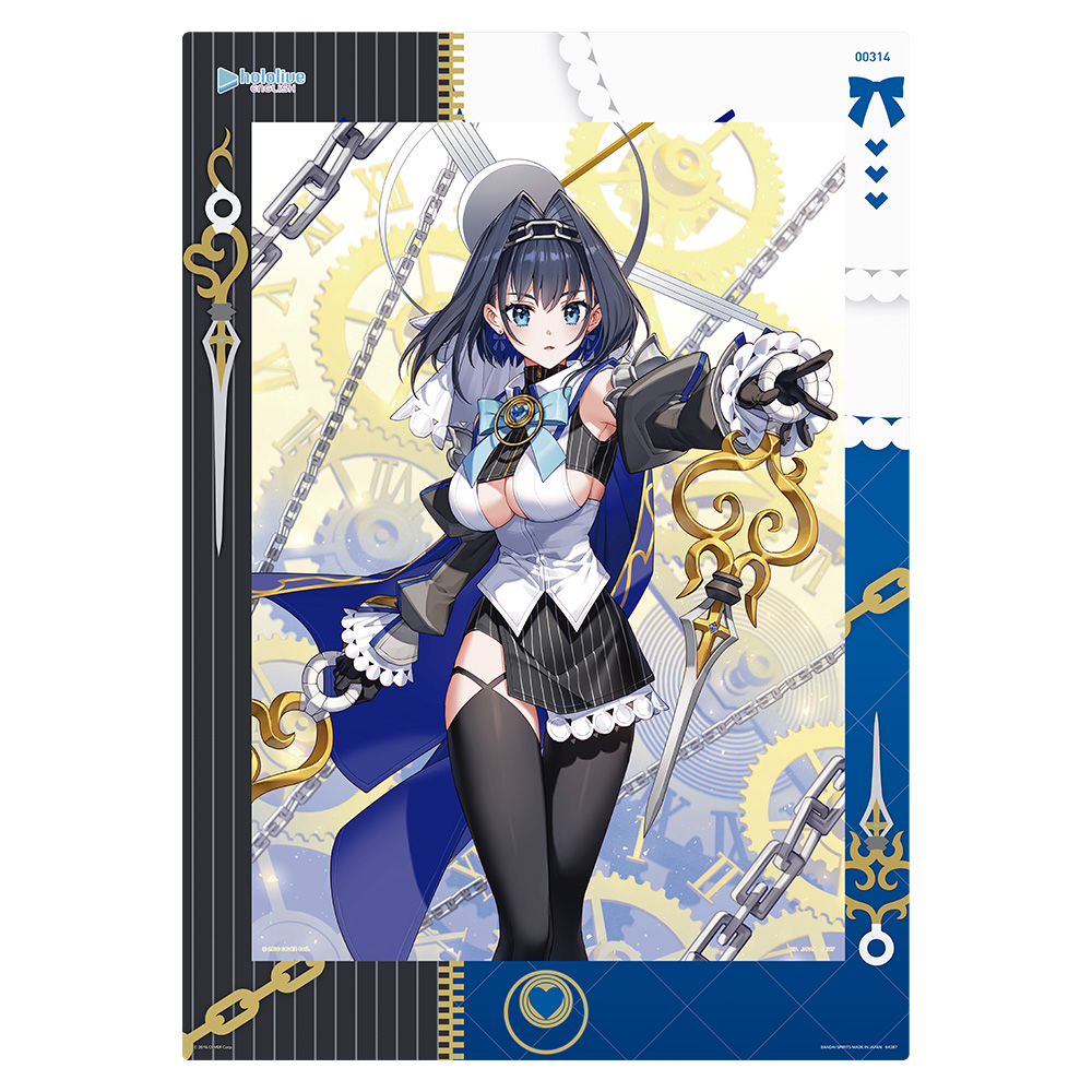 Ichiban Kuji - Hololive Vol.5 (Full ctn of 80 tickets) Image_16