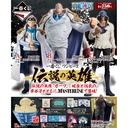 Ichiban Kuji - One Piece Legendary Hero (Full ctn of 70 tickets) Image_2