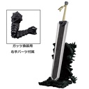 Ichiban Kuji - Berserk (Full ctn of 80 tickets) Image_4
