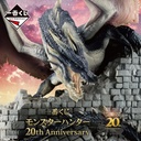 Ichiban Kuji - Monster Hunter 20th Anniversary (Full ctn of 70 tickets) Image_1