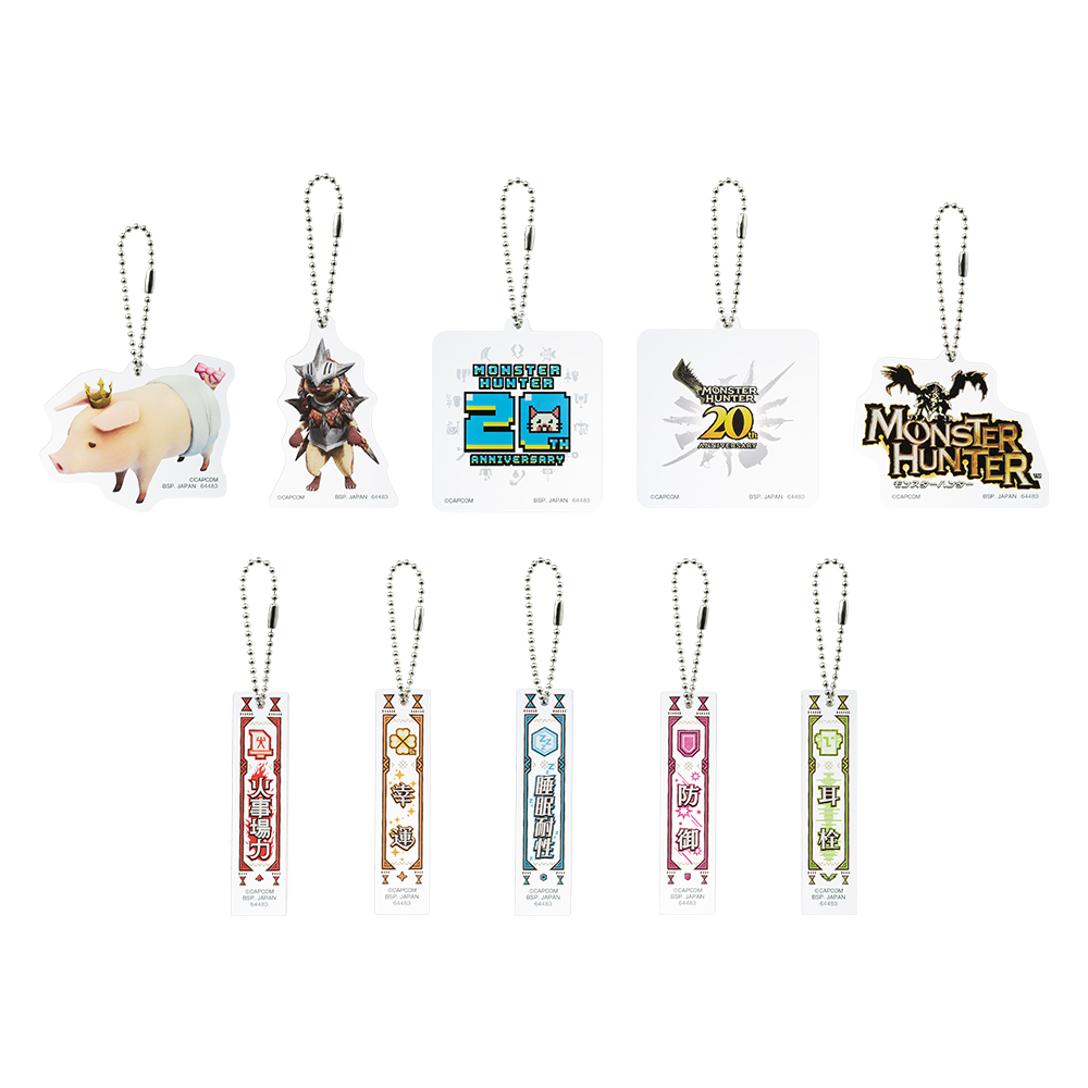 Ichiban Kuji - Monster Hunter 20th Anniversary (Full ctn of 70 tickets) Image_7