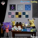 Ichiban Kuji - Pokemon Type: Ghost (Full ctn of 80 tickets) Image_1