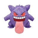 Ichiban Kuji - Pokemon Type: Ghost (Full ctn of 80 tickets) Image_4