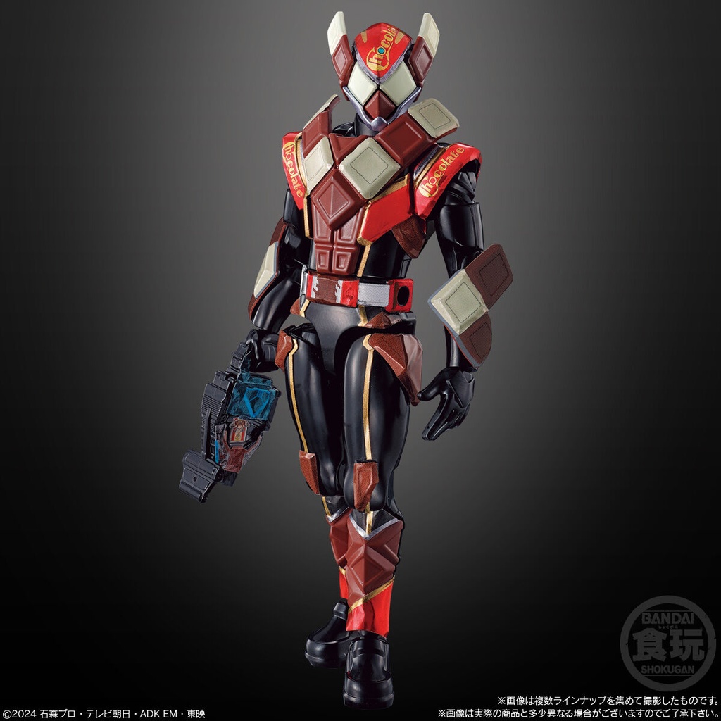 So-Do Kamen Rider Gavv GV1 Feat.So-Do Kamen Rider Gotchard & So-Do Kamen Rider Geats [BOX] Image_3