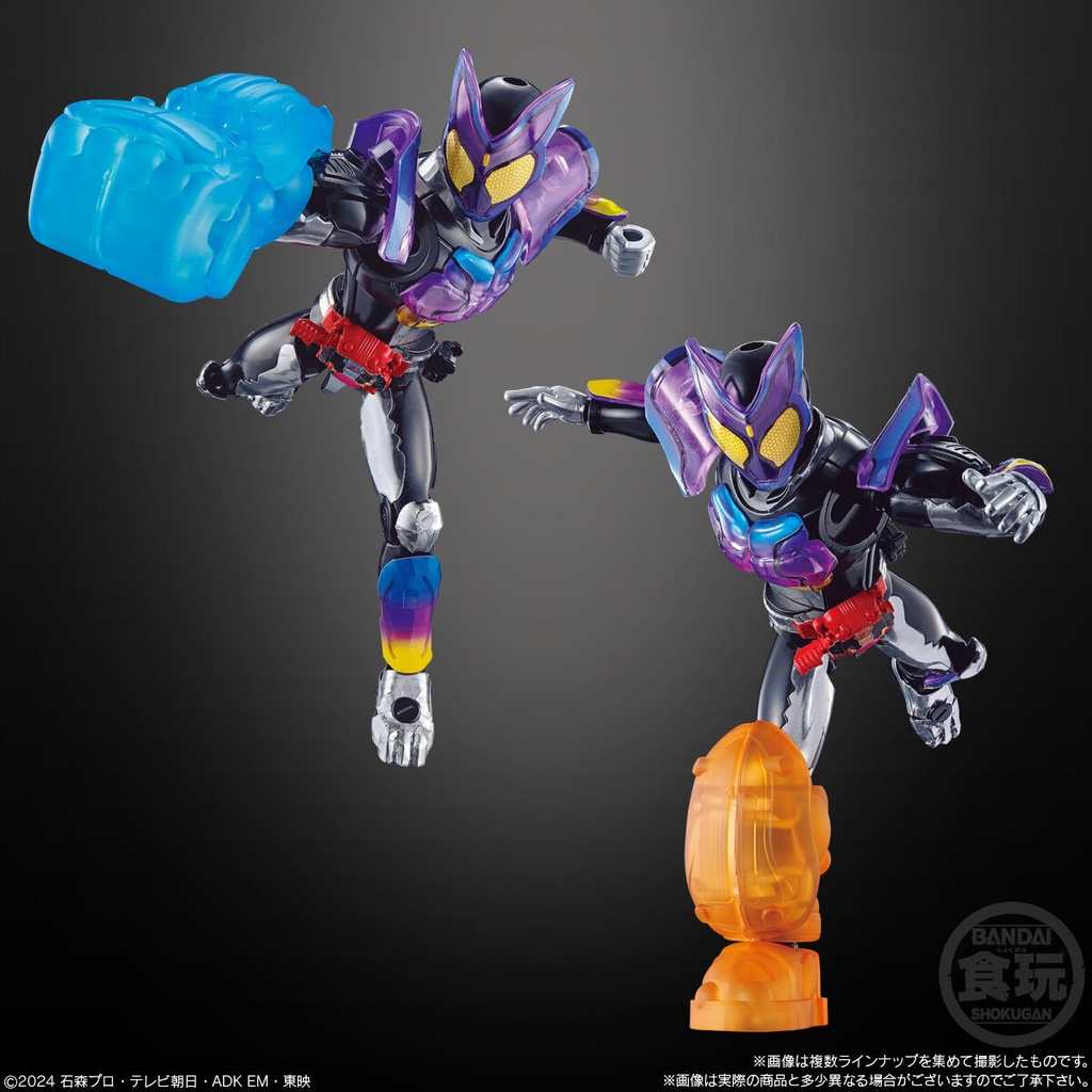 So-Do Kamen Rider Gavv GV1 Feat.So-Do Kamen Rider Gotchard & So-Do Kamen Rider Geats [BOX] Image_6
