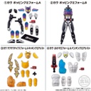So-Do Kamen Rider Gavv GV1 Feat.So-Do Kamen Rider Gotchard & So-Do Kamen Rider Geats [BOX] Image_8