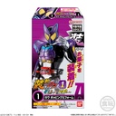 So-Do Kamen Rider Gavv GV1 Feat.So-Do Kamen Rider Gotchard & So-Do Kamen Rider Geats [BOX] Image_10