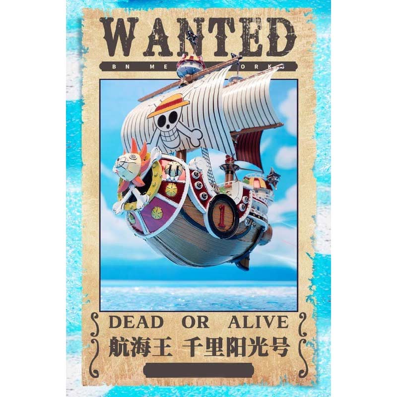 (PO) One Piece BN Metal Work Image_1