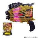 Kamen Rider Gotchard DX Legend Kamen Riser Image_2