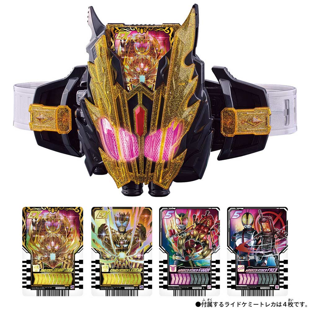 Kamen Rider Gotchard DX Legendriver & Legend Kamen Rise Set Image_2