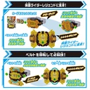 Kamen Rider Gotchard DX Legendriver & Legend Kamen Rise Set Image_5