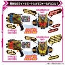 Kamen Rider Gotchard DX Legendriver & Legend Kamen Rise Set Image_10