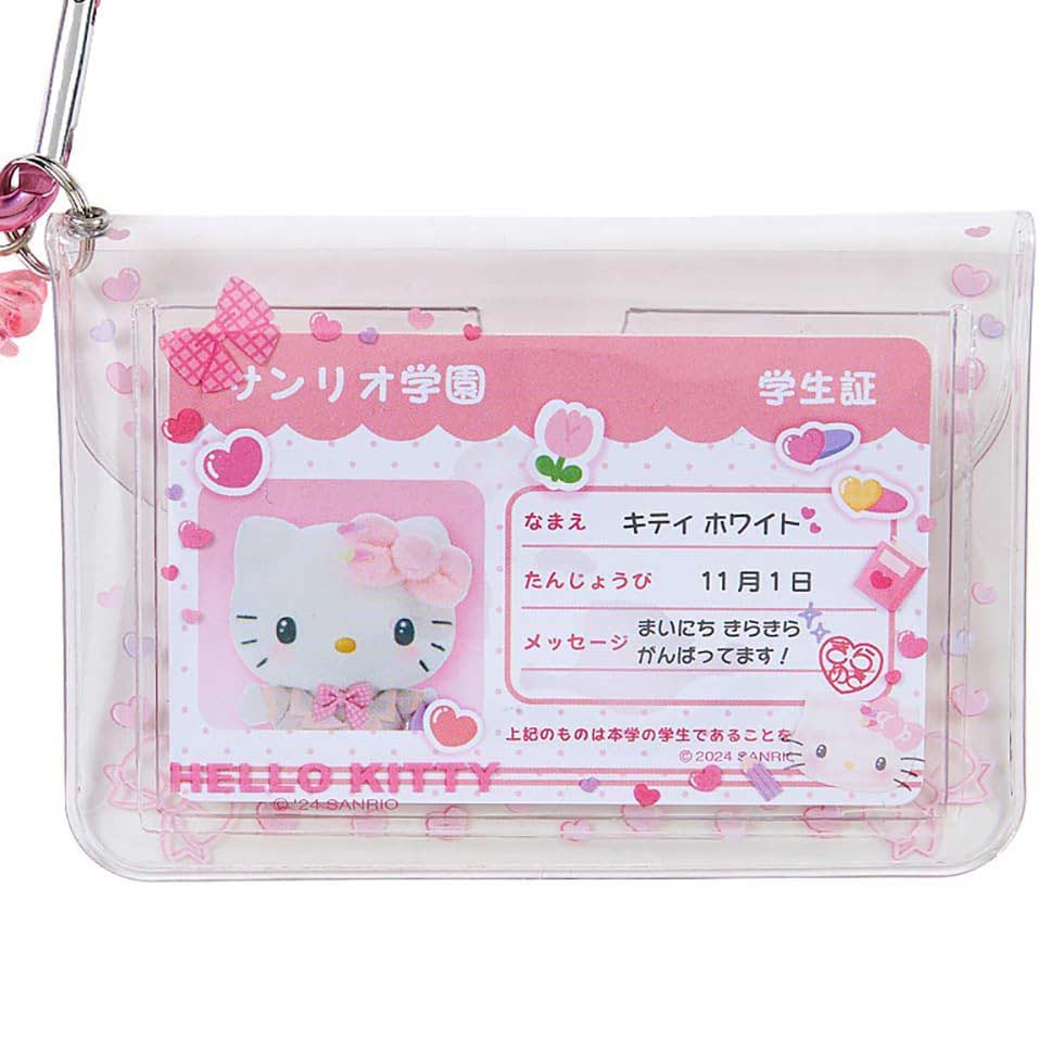 Sanrio Card Case - Sanrio Academy Sparkle Club / Hello Kitty Image_4