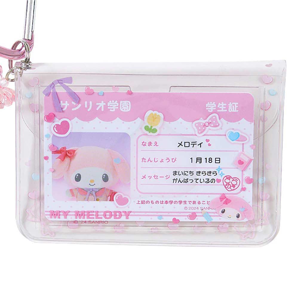 Sanrio Card Case - Sanrio Academy Sparkle Club / My Melody Image_4