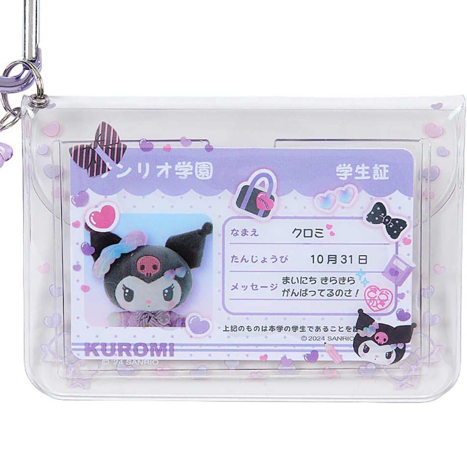 Sanrio Card Case - Sanrio Academy Sparkle Club / Kuromi Image_4