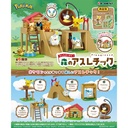 Pokemon Playground [BOX] Image_1