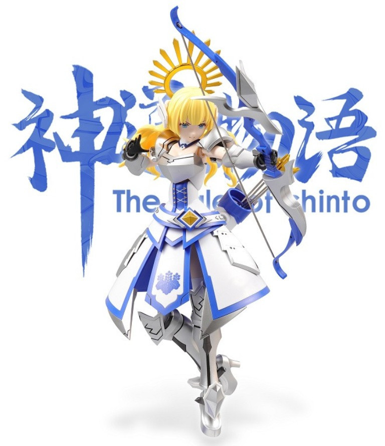 (PO) The Tale of Shindo - Toyotomi Shu (2) Image_3