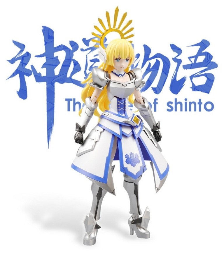 (PO) The Tale of Shindo - Toyotomi Shu (2) Image_5