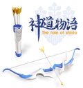 (PO) The Tale of Shindo - Toyotomi Shu (2) Image_6