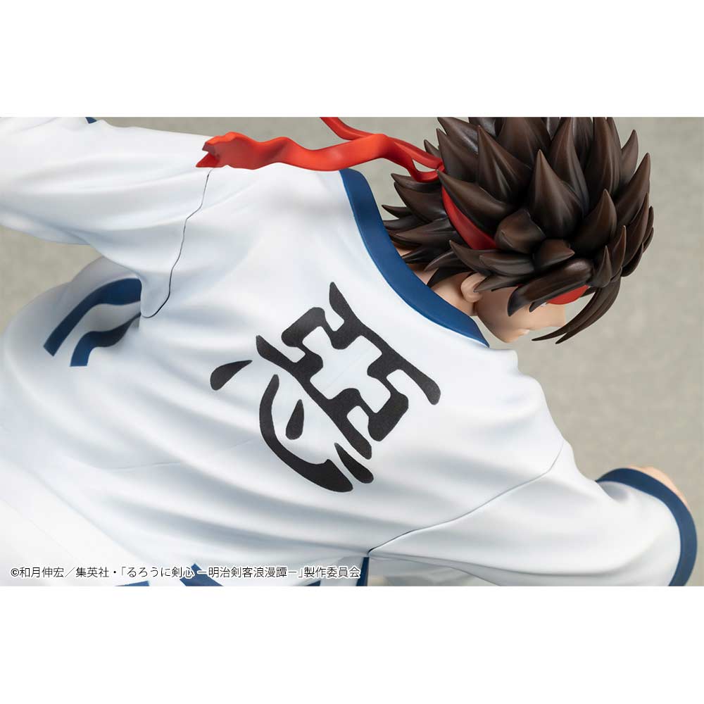 (PO) Rurouni Kenshin: Meiji Swordsman Romantic Story ARTFX J - Sagara Sanosuke Image_10