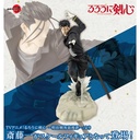 (PO) Rurouni Kenshin: Meiji Swordsman Romantic Story ARTFX J - Saito Hajime Image_1
