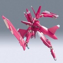 HG Mobile Suit Gundam 00 - GNW-20000 Arche Gundam Image_4