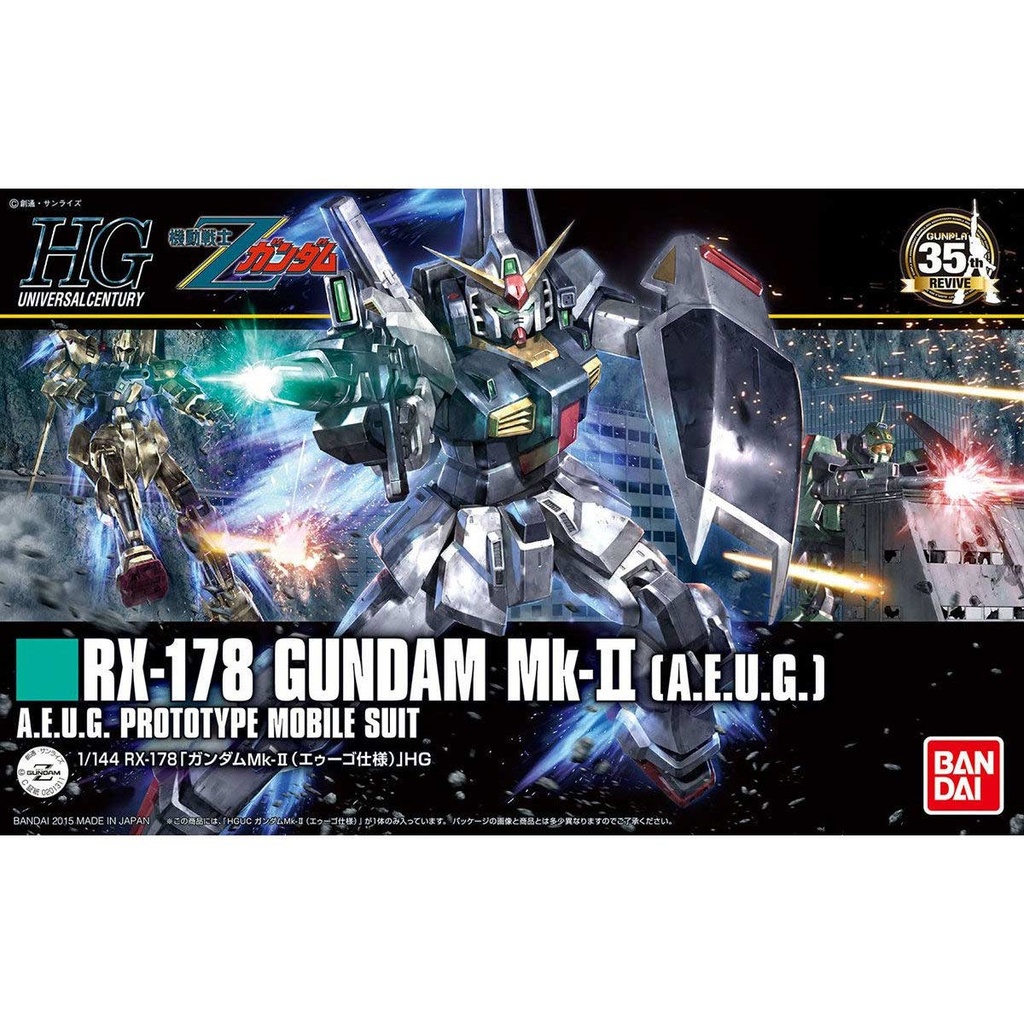 HG Mobile Suit Z Gundam - RX-178 Gundam MK-II (A.E.U.G.) Image_1