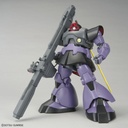 MG Mobile Suit Gundam - Rick Dom Image_3