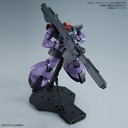 MG Mobile Suit Gundam - Rick Dom Image_5