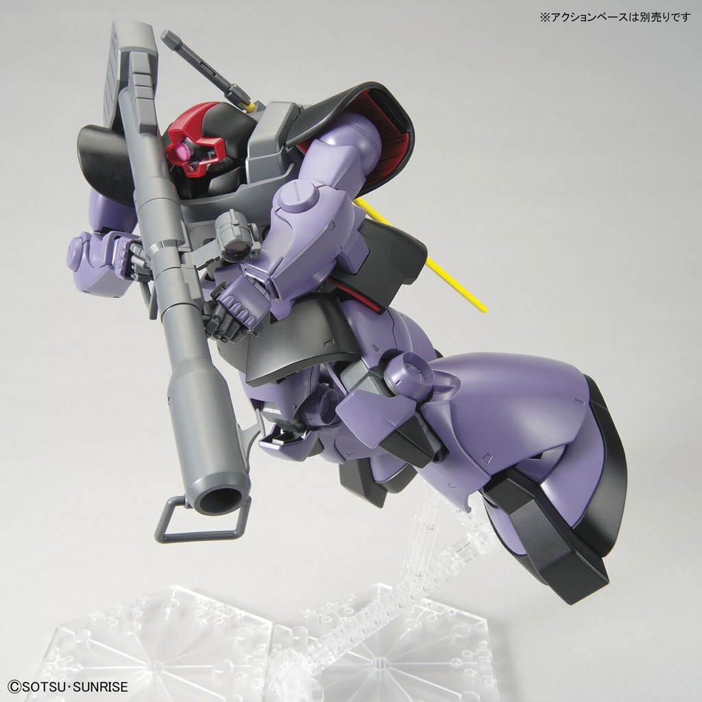 MG Mobile Suit Gundam - Rick Dom Image_6