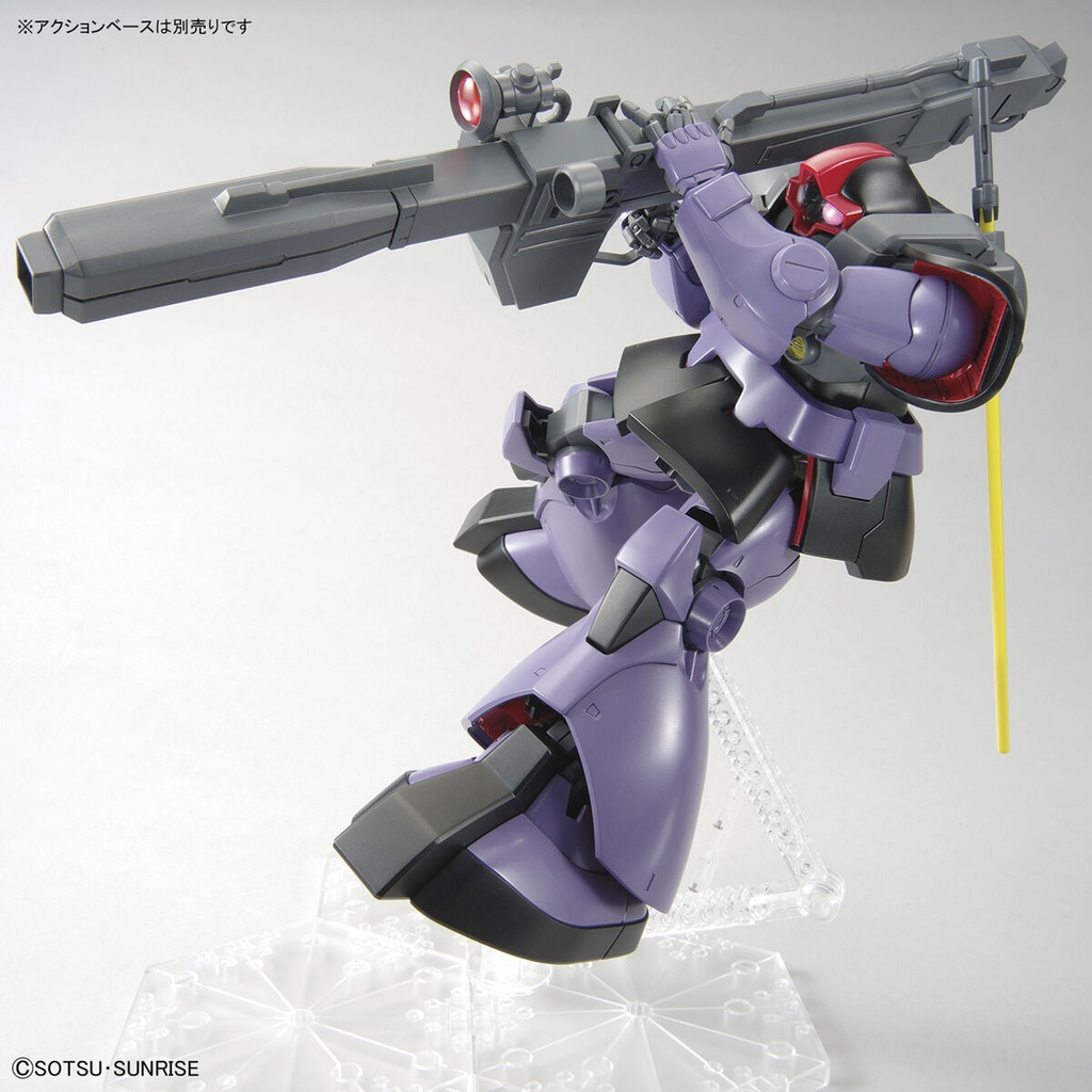 MG Mobile Suit Gundam - Rick Dom Image_7