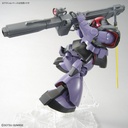 MG Mobile Suit Gundam - Rick Dom Image_7