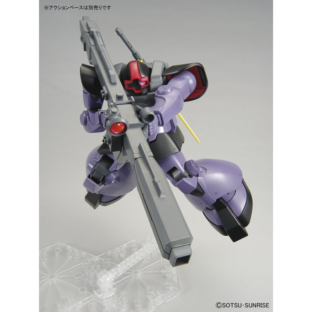 MG Mobile Suit Gundam - Rick Dom Image_8