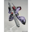 MG Mobile Suit Gundam - Rick Dom Image_8
