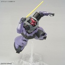 MG Mobile Suit Gundam - Rick Dom Image_10